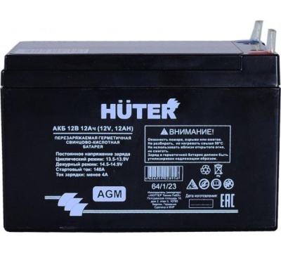 Батарея аккумуляторная АКБ 12В 6МТС-9 6МТС-10 для бензиновых генераторов с электрическим запуском Huter 64/1/23